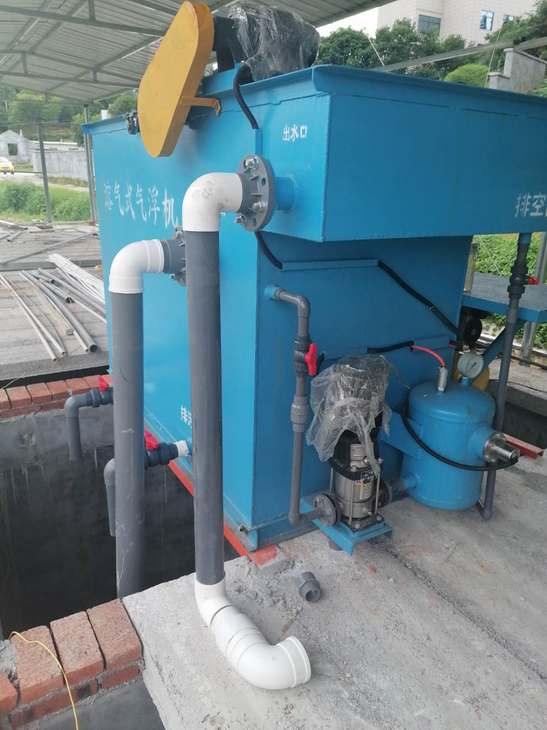 氣（qì）浮（fú）機5